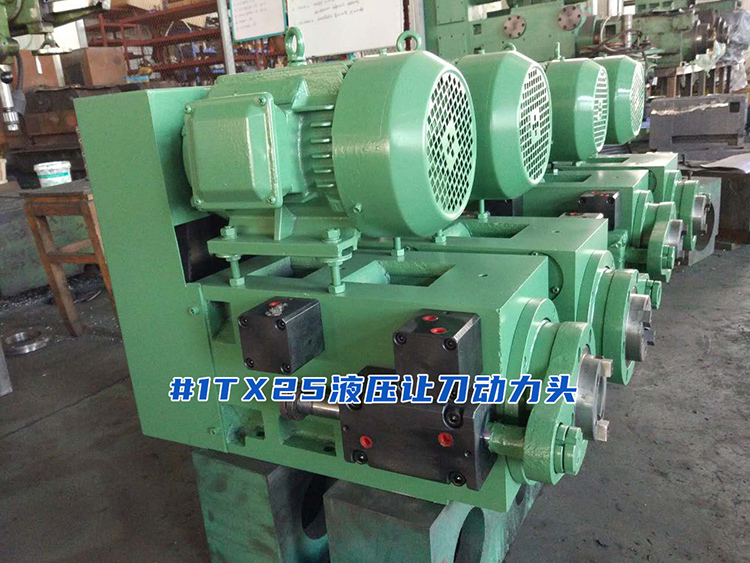 1TX25Һ��׌�������^